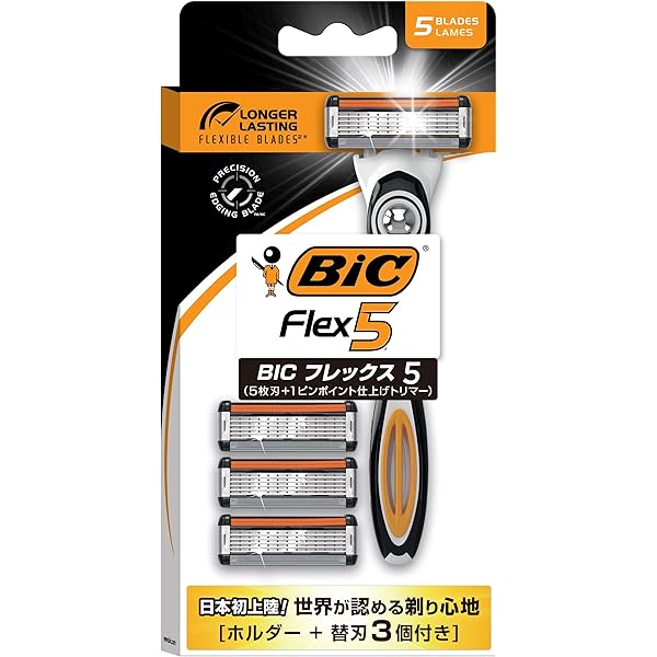 ヒガ シンキさん専用.5 ヤマガブランクス】 88 チェイン 使用1回 YAMAGA Blanks CHAIN